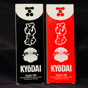 Kyodai | Marcadores Kyodai Free Hand para Tatuar – Punta Flexible (FLEX-Tip)