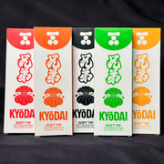 Kyodai | Marcadores Kyodai Free Hand para Tatuar – Punta Suave (SOFT-Tip)